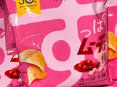 -DON DON DONKI(名珠城店)