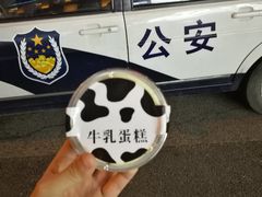 -罗森便利店(鱼市街店)