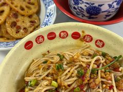 -小罗子汤店(大士院总店)