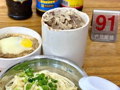 -广达眼镜炖罐(广达店)