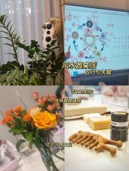 点击看大图 -馨悦诗安国际母婴会所
