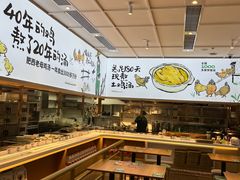 -老乡鸡(国华广场店)