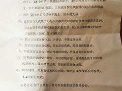 -北京大学口腔医院(第二门诊部)