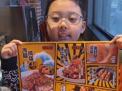 -喝丢一只鞋海鲜烧烤·海肠捞饭(文体街店)