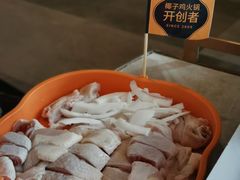 -润园四季椰子鸡火锅(南山海岸城店)