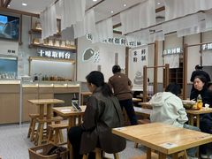 -小满手工粉(北京来福士店)