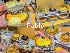 -粤匠·澳门点心粤菜海鲜(澳门半岛店)