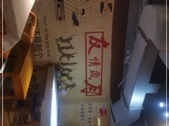 -云晓光头烧烤吧(新大陆广场店)