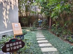 -张乐平故居