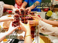 -海底捞火锅(万科广场店)