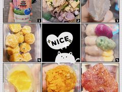 -广场正宗原汁薏米店