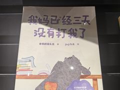-天津万象城