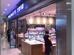 -巴黎贝甜(宜山路店)