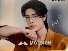 -美式眼镜·授权蔡司.依视路.尼康.豪雅.明月(人民广场店)