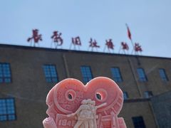 -长影旧址博物馆