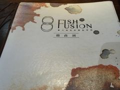 -锦尚阁烤鱼(望京新荟城店)