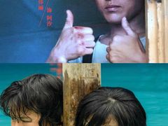 -保利国际影城(北京缤纷城店)