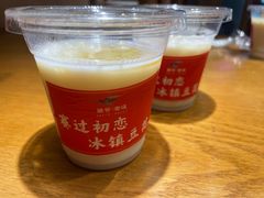 -巢爷老味(东方红店)