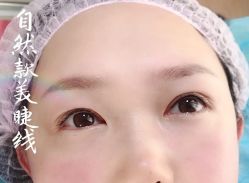 -Yue Show馨选·半永久纹眉纹眼线