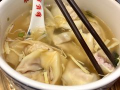 -勤德兴(湖滨路店)