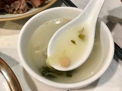-裕.鹅庄