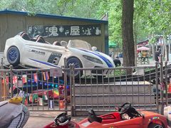 -廊坊市自然公园