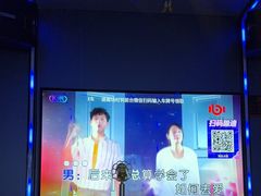 -音乐派KTV(盱眙皇剑国际店)