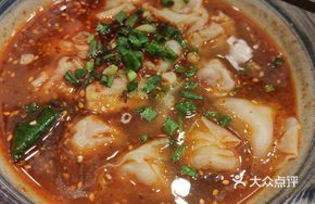 Spicy Sesame Dragon Dumplings