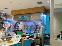 -灵芝妹子海鲜米线(凯德和平广场店)