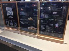 -luckincoffee瑞幸咖啡(香港名店街店)