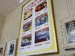 -小粤楼·怀旧粤菜(万辉国际广场店)