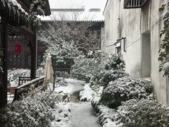 -苏州文旅花间堂·探花府酒店