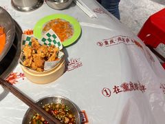 -大芊金重庆串串火锅(南京路店)