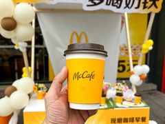 -麦当劳(平和堂店)