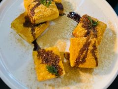 豆香煎糍粑-榕意·川味之美(深业上城店)