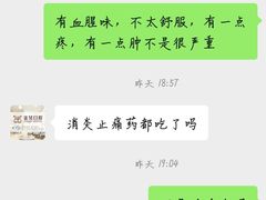 -金琴口腔·正畸种植全科(太升北路店)
