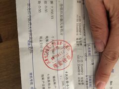 -黑龙江中医药大学附属第一医院