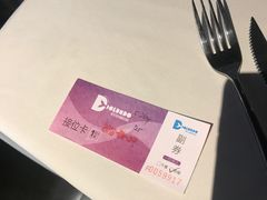 -星伦多 自助料理(圆融店)