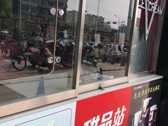 -肯德基(当涂大润发店)