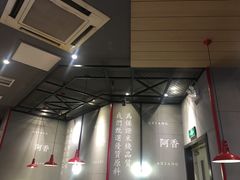 -阿香米线(大悦城店)