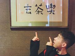 -键善良房(本店)