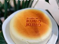 -KUMO KUMO甜品·冰淇淋(深圳壹方城店)