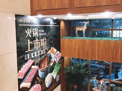 -中发源·清真餐厅(南油店)