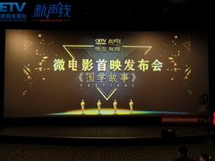 -新声线少儿口才(亦庄示范校区)