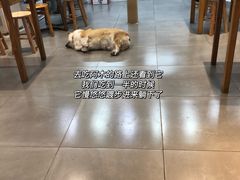-阿木舂记·特色小吃(平江路店)