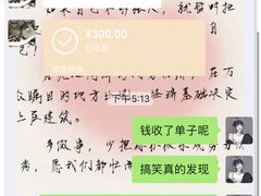 -甄爱宠物医院(疏影路店)