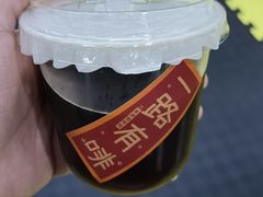 -无牌咖啡&酒馆