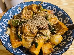 -皆道拌麻辣烫·麻辣拌