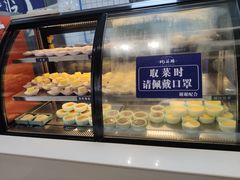 -蚝英雄·自助烤蚝(高新店)