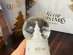 -CHARLIETOWN红茶公司(南京万象天地店)